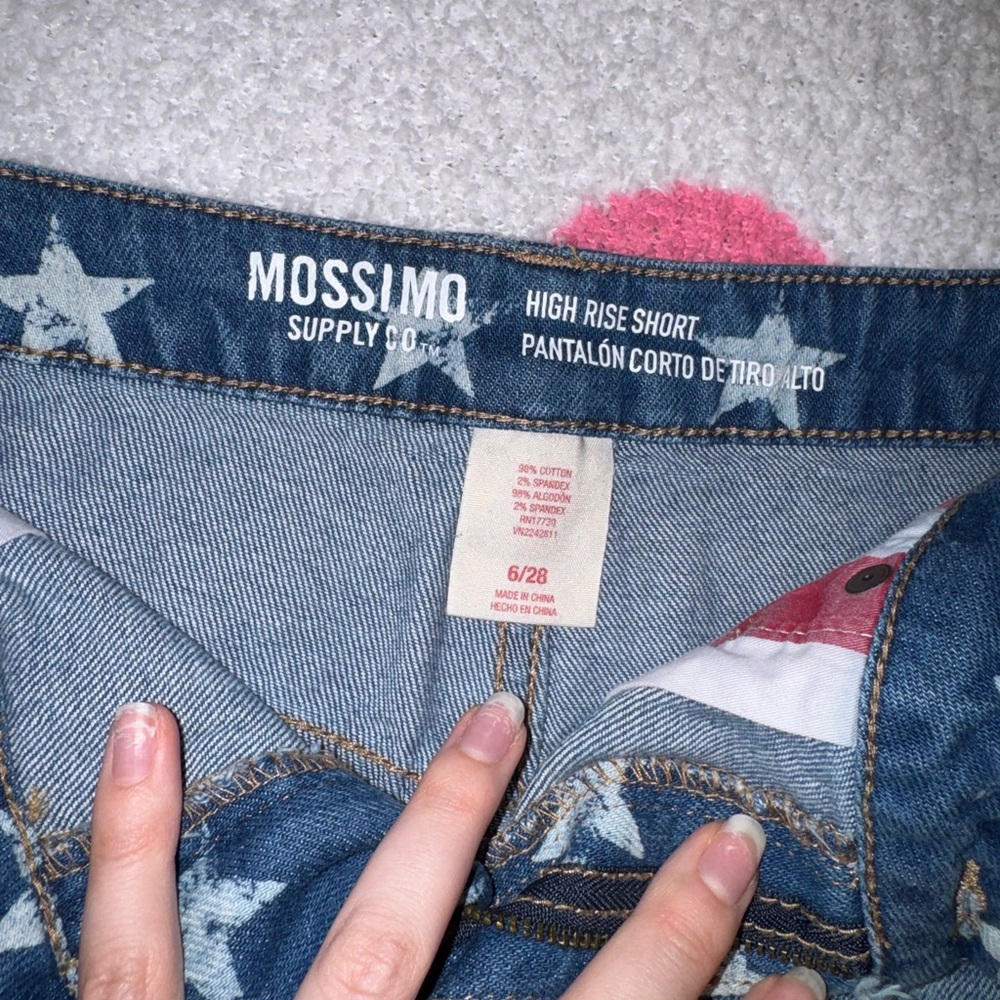Mossimo Supply Co. Blue Star Jean Shorts - Picture 4 of 5
